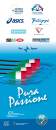 FIC-SUp Sponsor 90x207