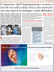 PHO-PRed Invisibile INQUIN